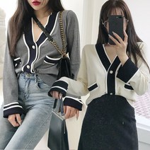 떳다그녀 센트롤 니트 가디건
