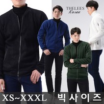더리스 NKBJK71_남성 기모 니트 집업 블루종 붐버 자켓