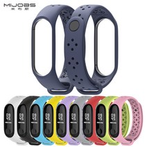 MIJOBS 샤오미 미밴드3 미밴드4 스포츠 스트랩, 스포츠_화이트, 1개