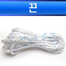 대한센서/끈/2M/레벨콘트롤러/펌프컨트롤러/자동제어/수위조절/LEVEL, 2M끈/356639