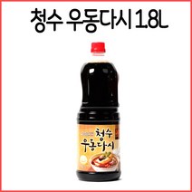 청수 우동다시1.8L 1개어묵 우동, 1개, 1.8L