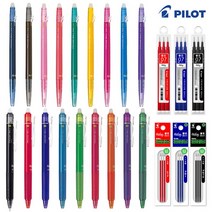 프릭션 볼 0.38 0.5 0.7mm 리필 frixion ball 빠이롯트 지워지는 볼펜, 4.리필(0.38mm), 블루