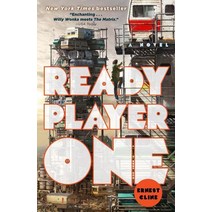 [해외도서] Ready Player One, Broadway Books