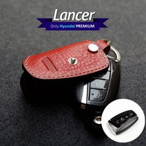 오토몰 헤르만 그렌져HG 제네시스 아슬란 스마트키케이스 랜서, 미드나잇블루 - 각인선택