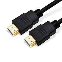 넥시 HDMI SO COOL 골드케이블/고화질 해상도 지원/각종 모니터 TV 연결 케이블/1M/1.5M/1.8M/2M/3M/5M/10M/15M/ [Ver1.4] 319042, 5M