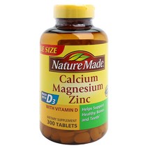 네이처메이드 칼슘 마그네슘 아연 비타민D 2box (180정 / 2개월분)