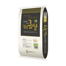 2021년 김포금쌀 [ 추정미 혼합미 고시히카리(한가위) ], 1개, 10kg