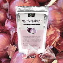 참건강마을 국산 빨간 양파껍질차(자색) 20티백, 3팩, 3개