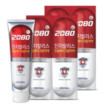 2080 진지발리스 오리지날 치약, 120g, 4개