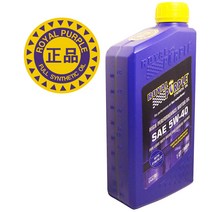 로얄퍼플 엔진오일 STREET EURO 5W40 SM 946ml 겸용, 1통