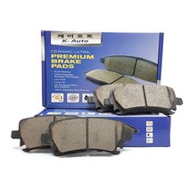 벤츠 S클래스 W220 (뒤쪽) 브레이크 패드 라이닝 (1999~2007) 센서포함, S 350L