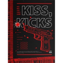(CD) 위키미키 (Weki Meki) - Kiss Kicks (1st Single Alubm) (Kicks Ver.), 단품