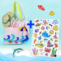 내가 꾸미는 비치백(바다스티커 포함), 단품