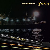 은성 프라이머스 갈치도사 선상낚시대, 390-460
