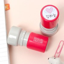 두루디자인 베이직 원형 스탬프, 핫핑크(new), 초록