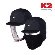 K2 방한모2 IMW13901 겨울모자 털모자