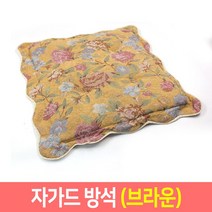 자가드 방석 꽃무늬방석 사무실 소파 미끄럼방지
