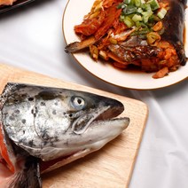 바른씨 연어머리 1개 연어머리구이 찜 스테이크