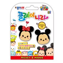 종이나라 2500디즈니썸썸클레이나라(미키&미니), 단품