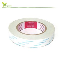 수광 양면테이프 SK801 부직포 종이양면테이프35~50mm, 50mmx25m