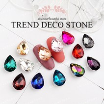 블링볼드 빅스톤-물방울(2개입/14x10mm) 13컬러 / 브이컷스톤 / 네일스톤, 05-마젠타핑크(2개입)