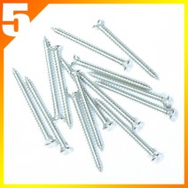 서울 화스너 국산 목재용 은색접시머리나사 50mm 목공나사 목공비스