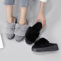 쁘띠제 통굽 털슬리퍼 털실내화 사무실 5cm