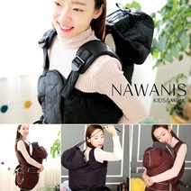 나와니스 겨울 패딩포대기. 워머겸용. 보온 겨울포대기 아기띠 망토 포대기, 네이비