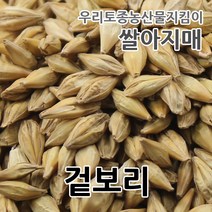 한국봉제,시보리 무료배송 가능한 상품만 모아보기