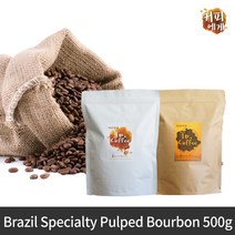 커피에게 브라질 버본 싱글오리진 원두, 원두(홀빈), 1kg