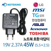 DELTA 20V 2A 40W ADP-40PH 호환 노트북 어댑터 충전기, AD-NK4519N