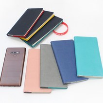 PU 수첩 헐트 48절 (9x17.5cm) 양장 다이어리 플래너 인조가죽, 민트(주일식)