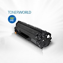 토너월드 HP CE285A 재생토너 검정 P1102 M1132, 1개