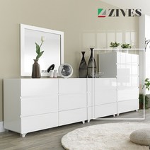 지베스 메이 UV하이그로시 5단 800 서랍장 서랍/수납장>>서랍장, 화이트” class=”wr-img”></a></div>
</div>
</div>
</div>
<div class=