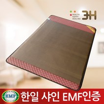 3H한일온열기 샤인온 탄소 그래핀 EMF 미니싱글 / 전기매트 싱글 더블, 05. 샤인 와인 더블분리난방140x200cm