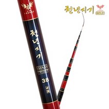 [아피스] 천년지기 골드 대물경질 민물낚시대(16~60칸) 초특가 1년1회 100% 무상보증