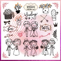 펀엔조이 [인스6탄] 캐릭스인스 인스랜덤박스 스티커 인쇄소스티커 투명스티커 세트, 070 투명스티커 6탄-10, 5장