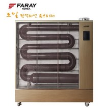 화레이 돈풍기 원적외선 튜브히터 석유 온풍기 난로 휴게소 히터, FNH-2500 (70~80평)