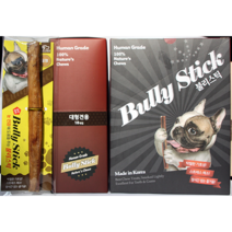 한우 네츄럴EX 불리스틱 대형 1Box+1Box (20개) 껌, 2박스, 한우불리스틱 대형