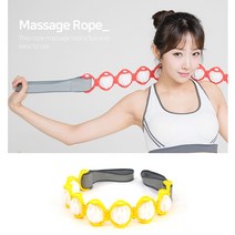 온몸이 시원해지는 셀프마사지기, 옐로우