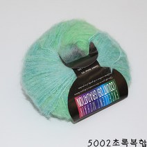 더울 목도리 뜨개 털실 모자 엑셀런트모헤어 뜨개질실, 5002.초록복합
