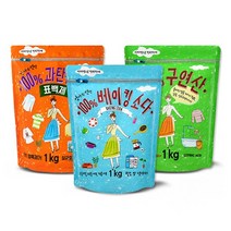 애경산업 애경 엄마의선택 베이킹소다구연산과탄산소다 1kg 3개, 베이킹소다 1kg 3개1묶음