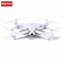 SYMA 시마 옵티컬플로우 연습용 접이식 드론 Z3 초보, Z3 드론+기체 배터리 3개