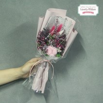 [러블리리본] 목화작은꽃다발&드라이플라워, 핑크