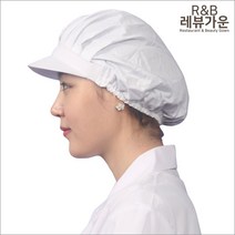 레뷰가운 CA01 위생모자 식품위생모 창모자 주방모자 가공 공장, CA01 흰색, 1개