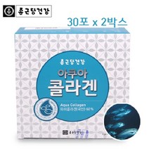 종근당건강 아쿠아 피쉬 콜라겐 분말 생선 껍질 저분자 어류콜라겐 펩타이드 가루 스틱 먹는 이너뷰티 레몬맛, 2g, 60포