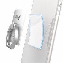 iRing 아이링 i-Ring 매스티지 독 후크 거치대, AE 필름, 1개