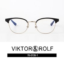 빅터앤롤프 안경테 VIKTOR ROLF 70-0135-1