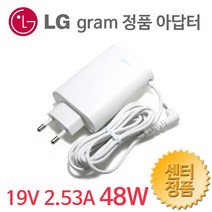 LG gram 14Z980 14ZD980 노트북 정품 충전기 19V 2.53A 어댑터, 1