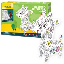 기린-큐빅펀, 상세 설명 참조, 상세 설명 참조